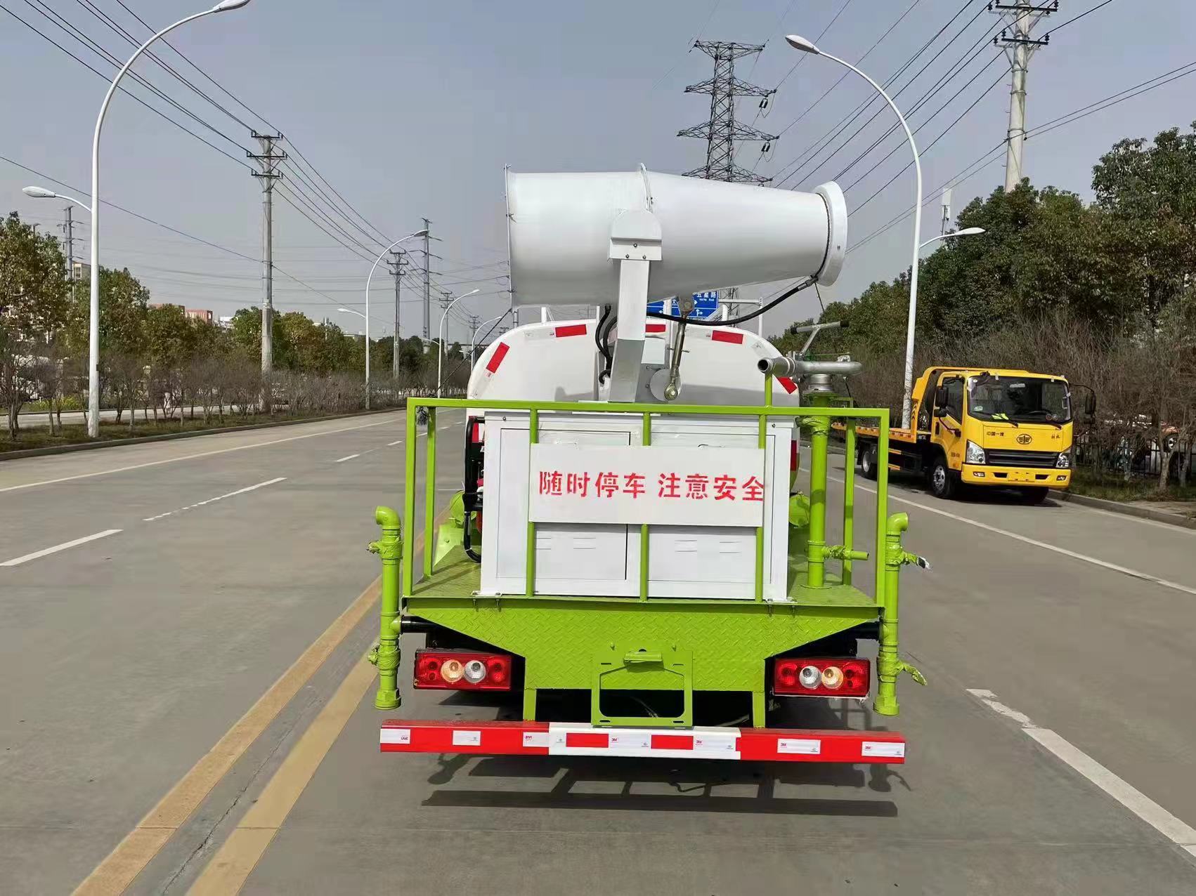 （藍牌）4.5方抑塵車