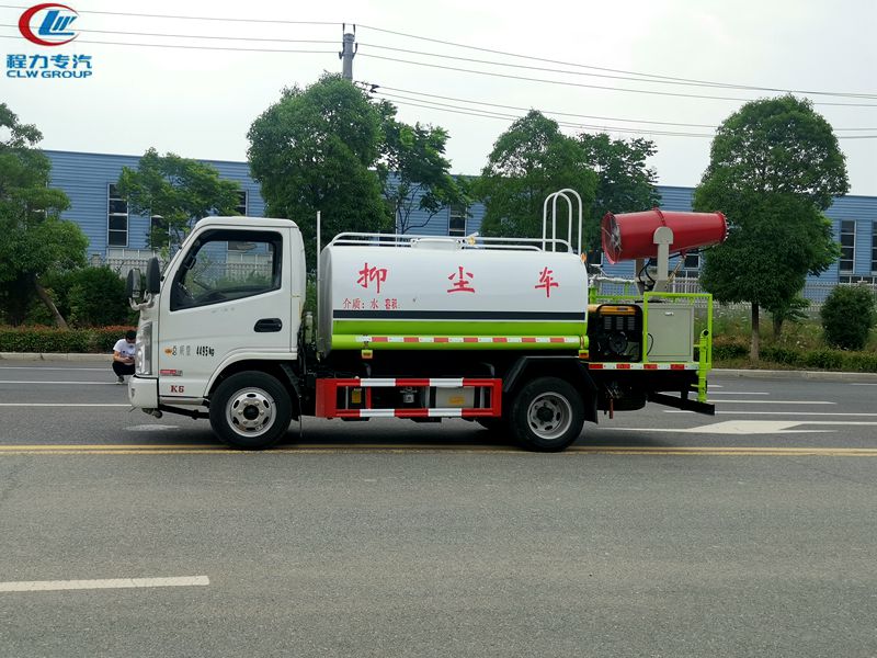 （藍牌4.5方）霧炮灑水車