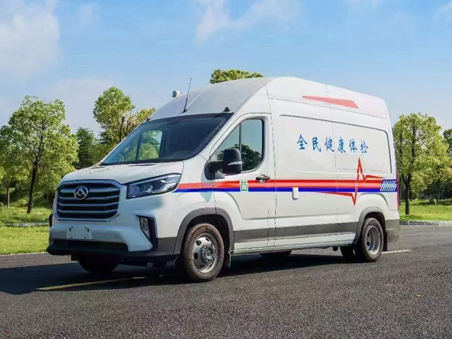大通V90DR體檢車