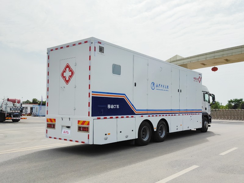重汽汕德卡移動(dòng)CT車