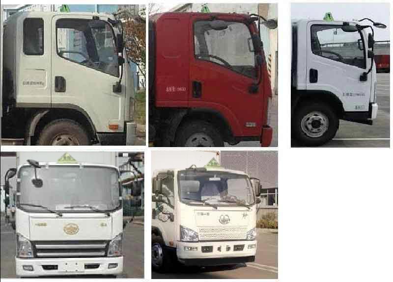 解放5.2米易燃液體廂式運(yùn)輸車(chē)