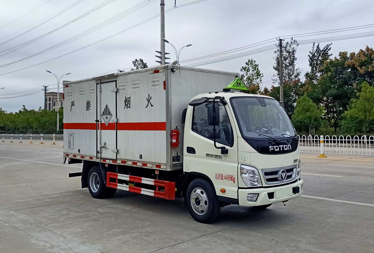 福田奧鈴4米2雜項(xiàng)危險(xiǎn)物品廂式運(yùn)輸車