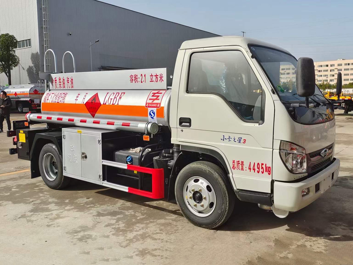 福田小卡之星2噸油罐車