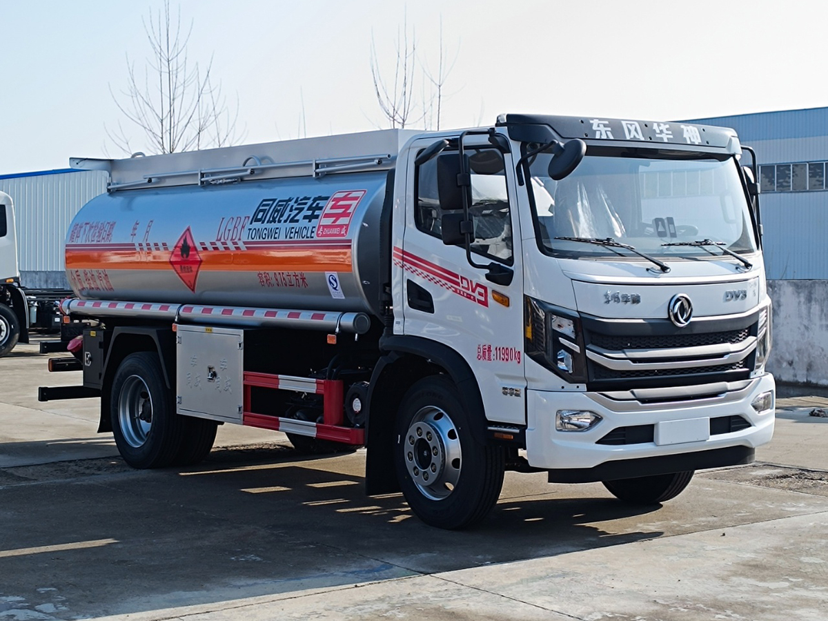 東風華神DV3 8噸油罐車