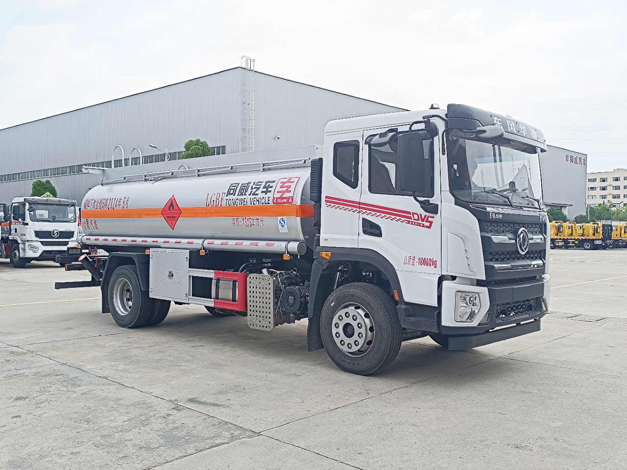 東風華神DV5 10噸油罐車