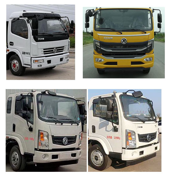 程力牌CL5121GLQ6LS型瀝青灑布車(chē)