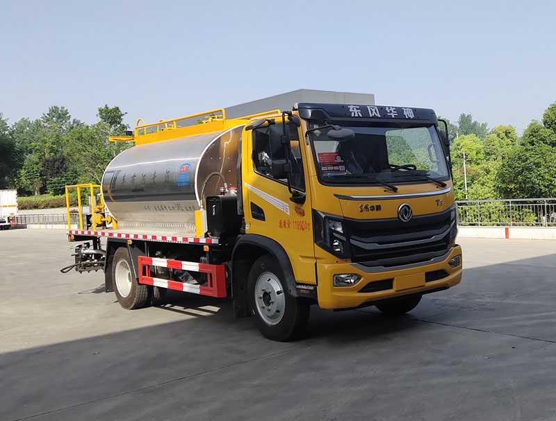 程力牌CL5121GLQ6LS型瀝青灑布車