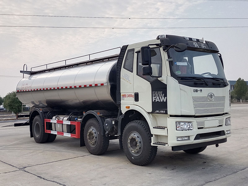 解放15方奶罐車