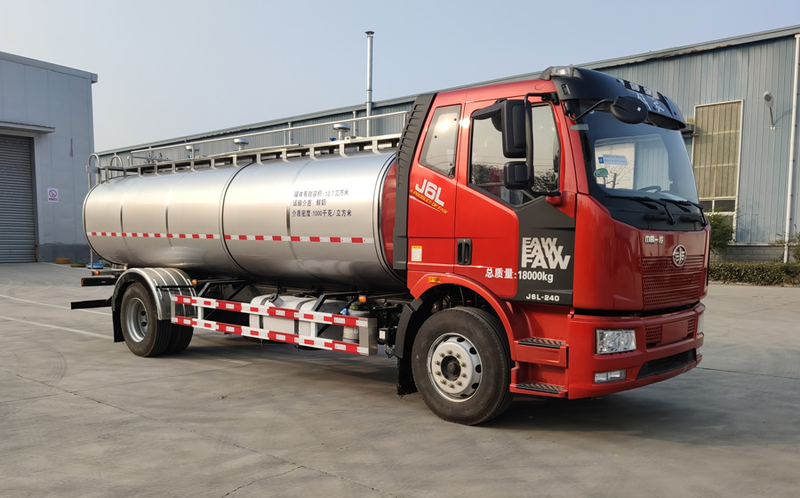 解放FAW鮮奶運輸車