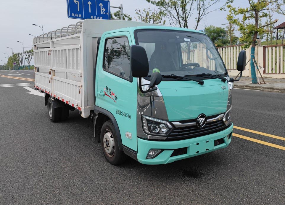 福田牌倉柵式運輸車
