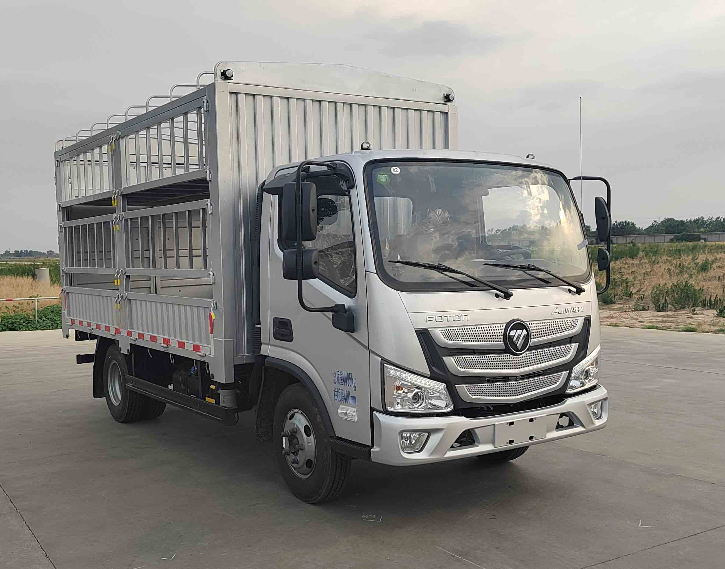 福田牌柵式運輸車