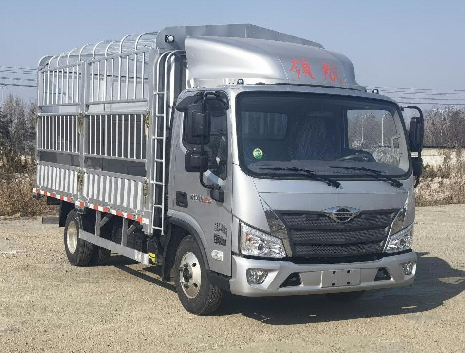 福田牌倉柵式運(yùn)輸車