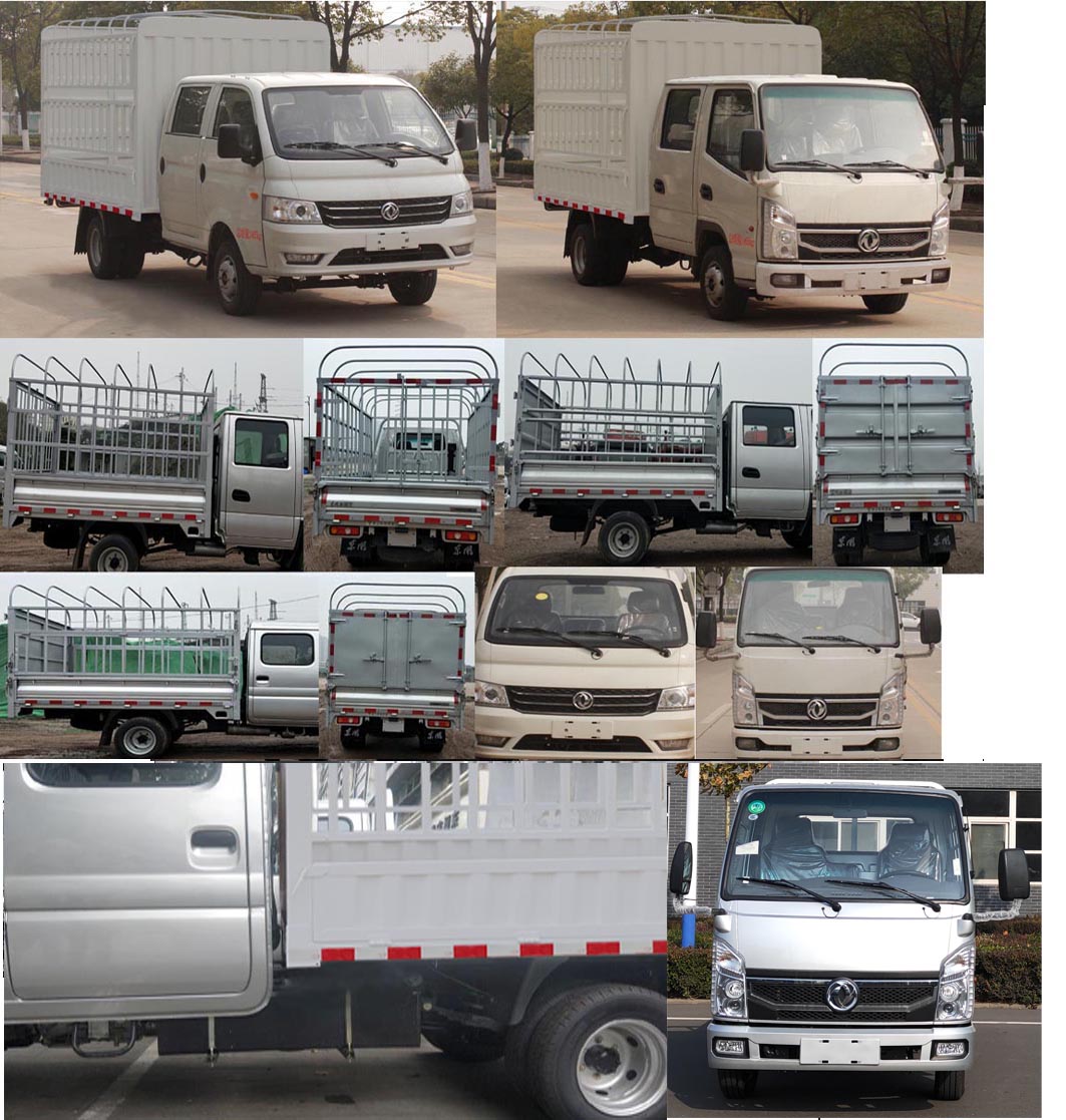 東風牌倉柵式運輸車