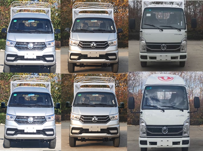 東風(fēng)牌倉柵式運(yùn)輸車
