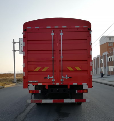 東風牌倉柵式運輸車