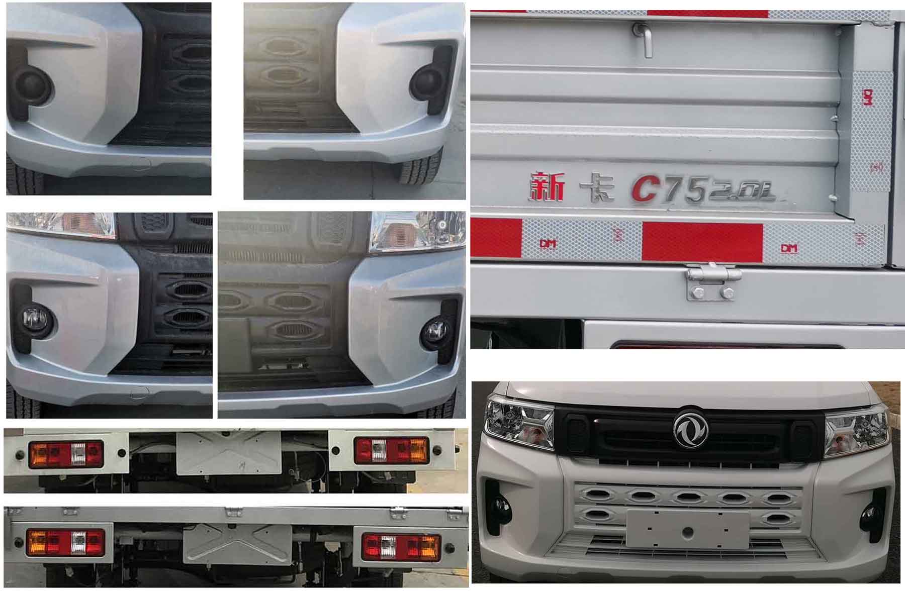 東風(fēng)牌倉柵式運(yùn)輸車