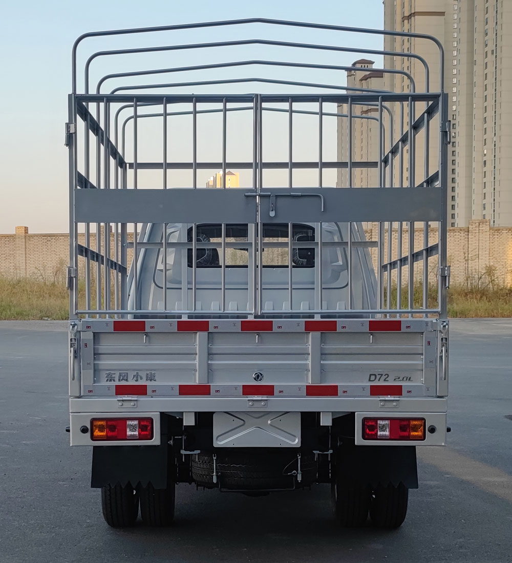 東風(fēng)牌倉柵式運輸車