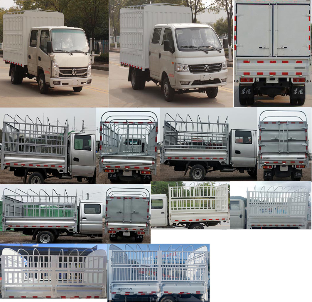 東風牌倉柵式運輸車