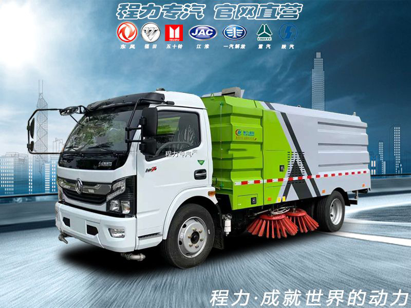 國六大多利卡掃路車
