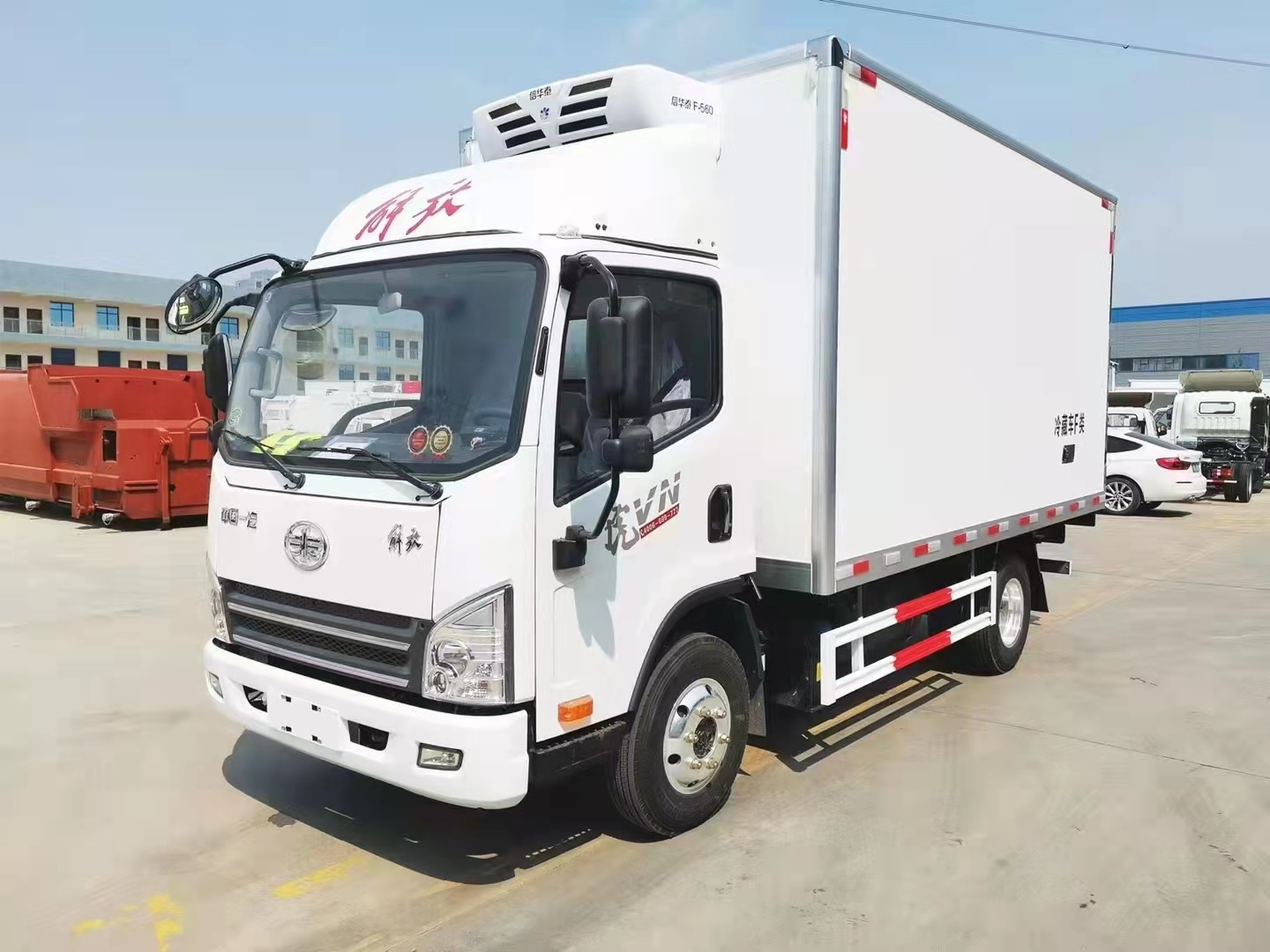 冷藏車